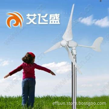 2000W wind turbine system